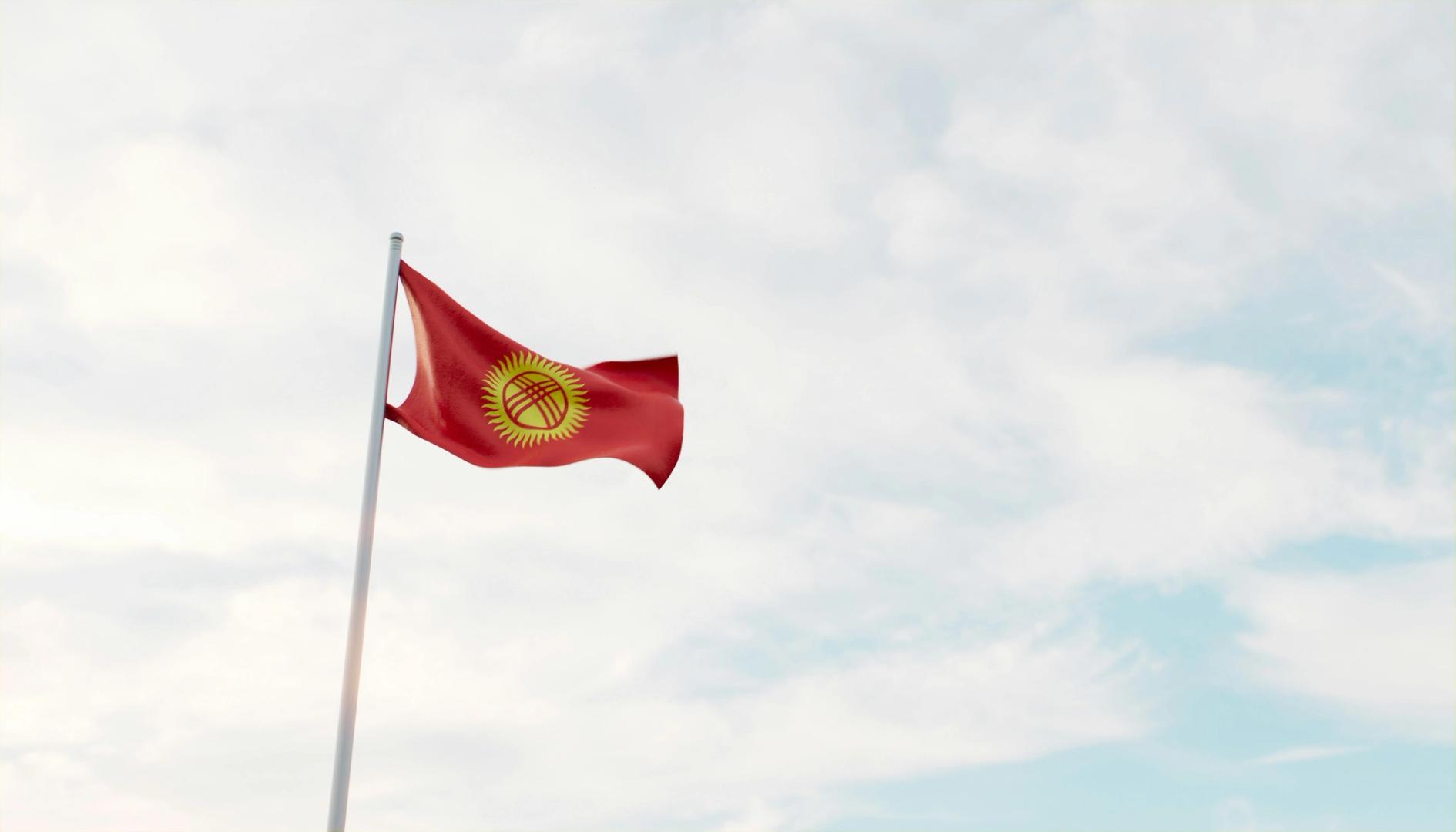 Kyrgyzstan President Brings CBDC a Step Closer to Reality-credit coindesk